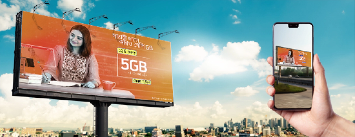 Control Over Billboard Agents